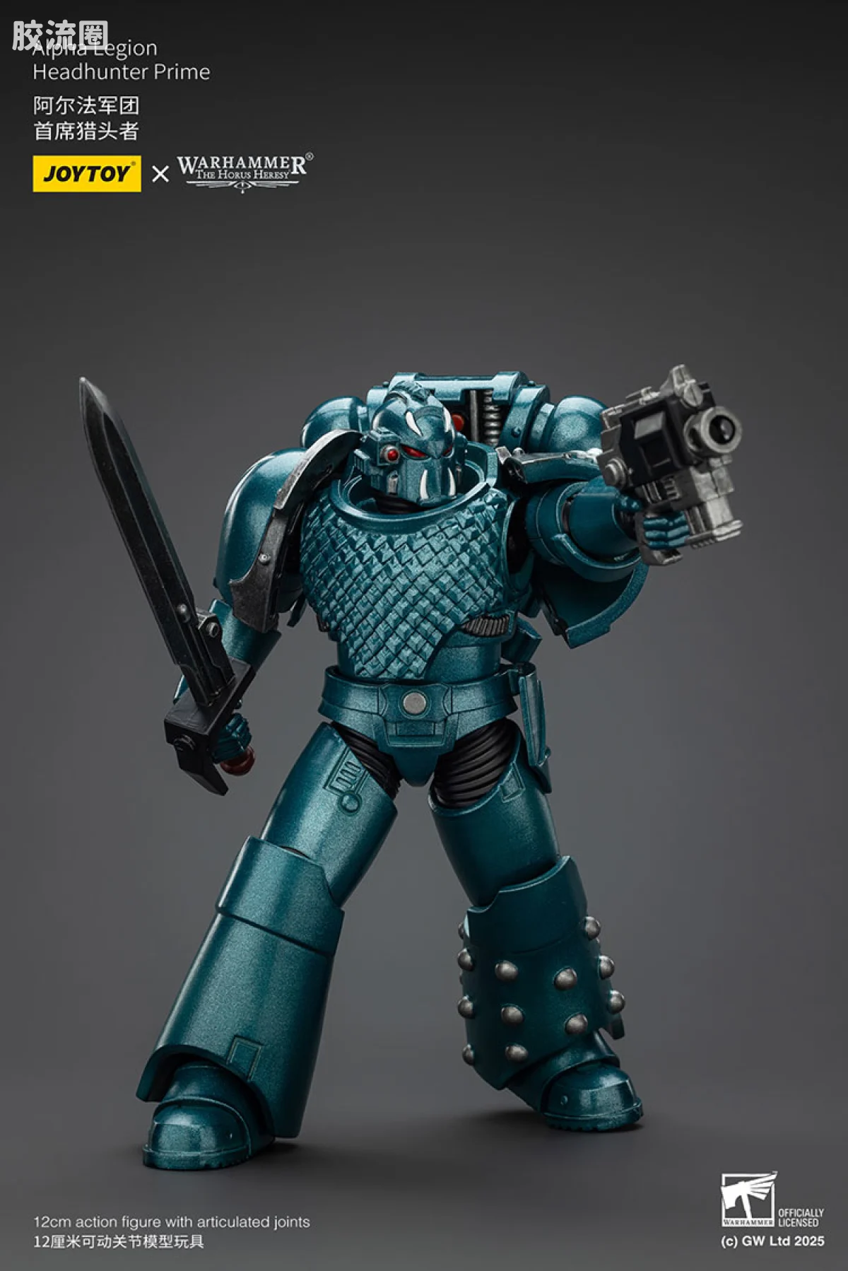 JOYTOY x 战锤40K null HH阿尔法军团 首席猎头者 - 图片