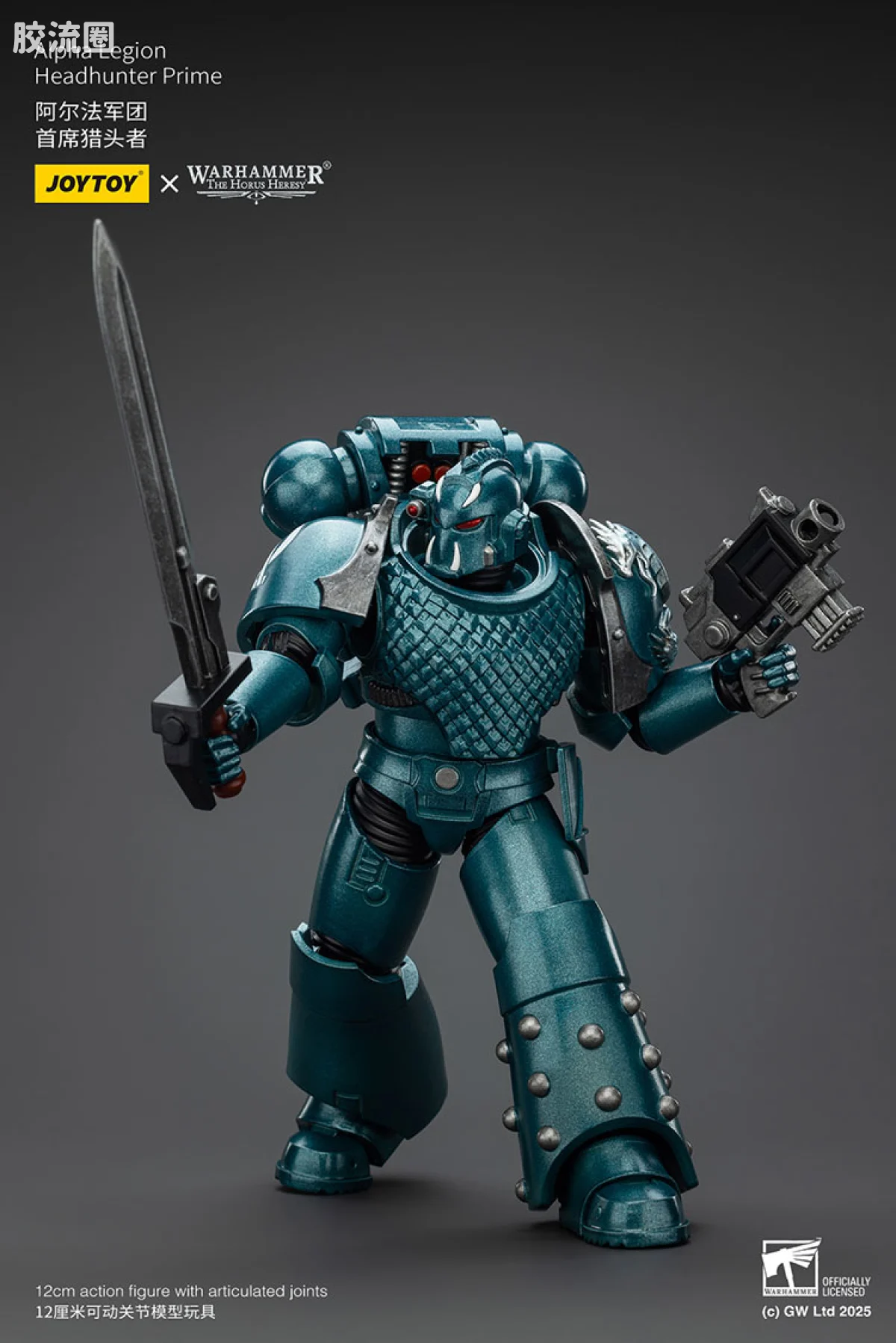 JOYTOY x 战锤40K null HH阿尔法军团 首席猎头者 - 图片