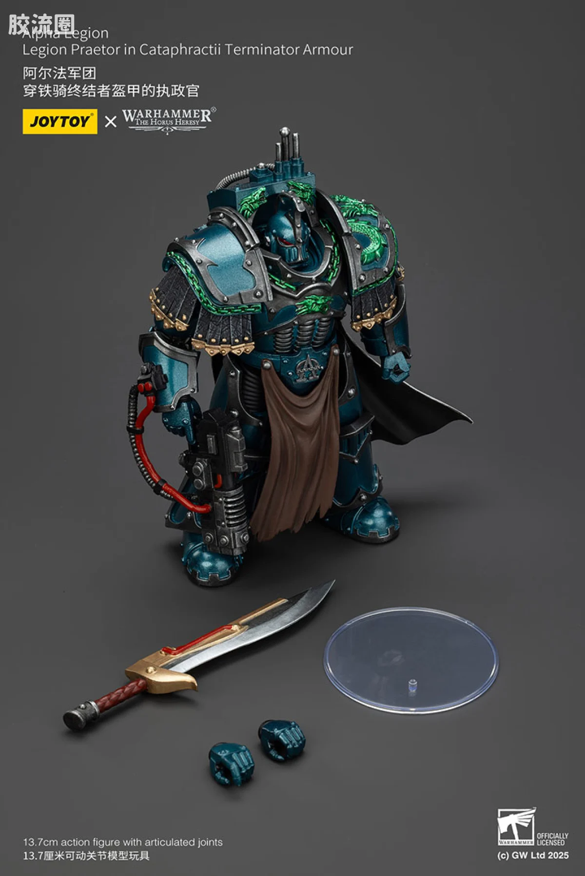 JOYTOY x 战锤40K null HH阿尔法 铁骑终结者执政官 - 图片