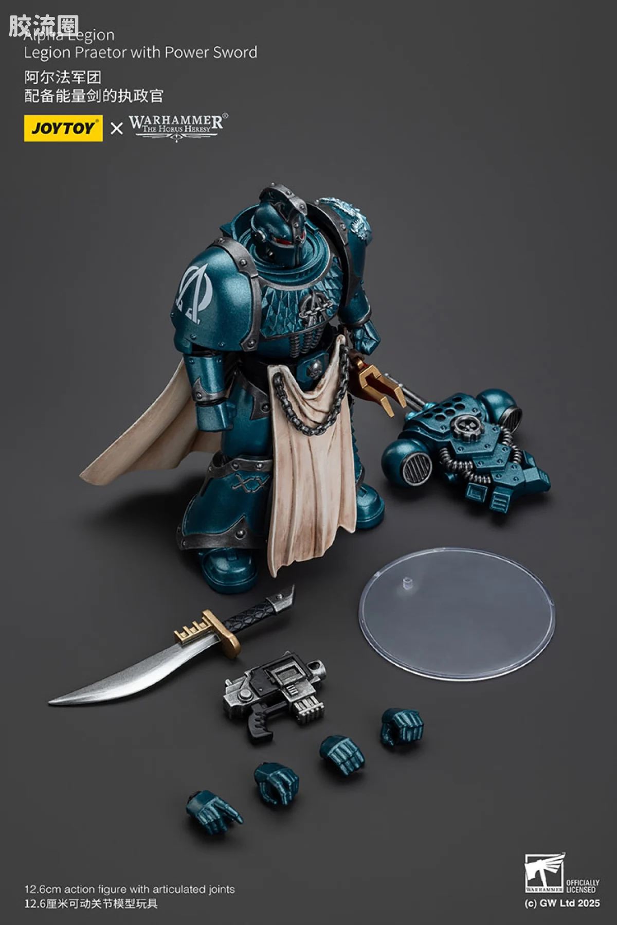 JOYTOY x 战锤40K null HH阿尔法 执政官（能量剑） - 图片