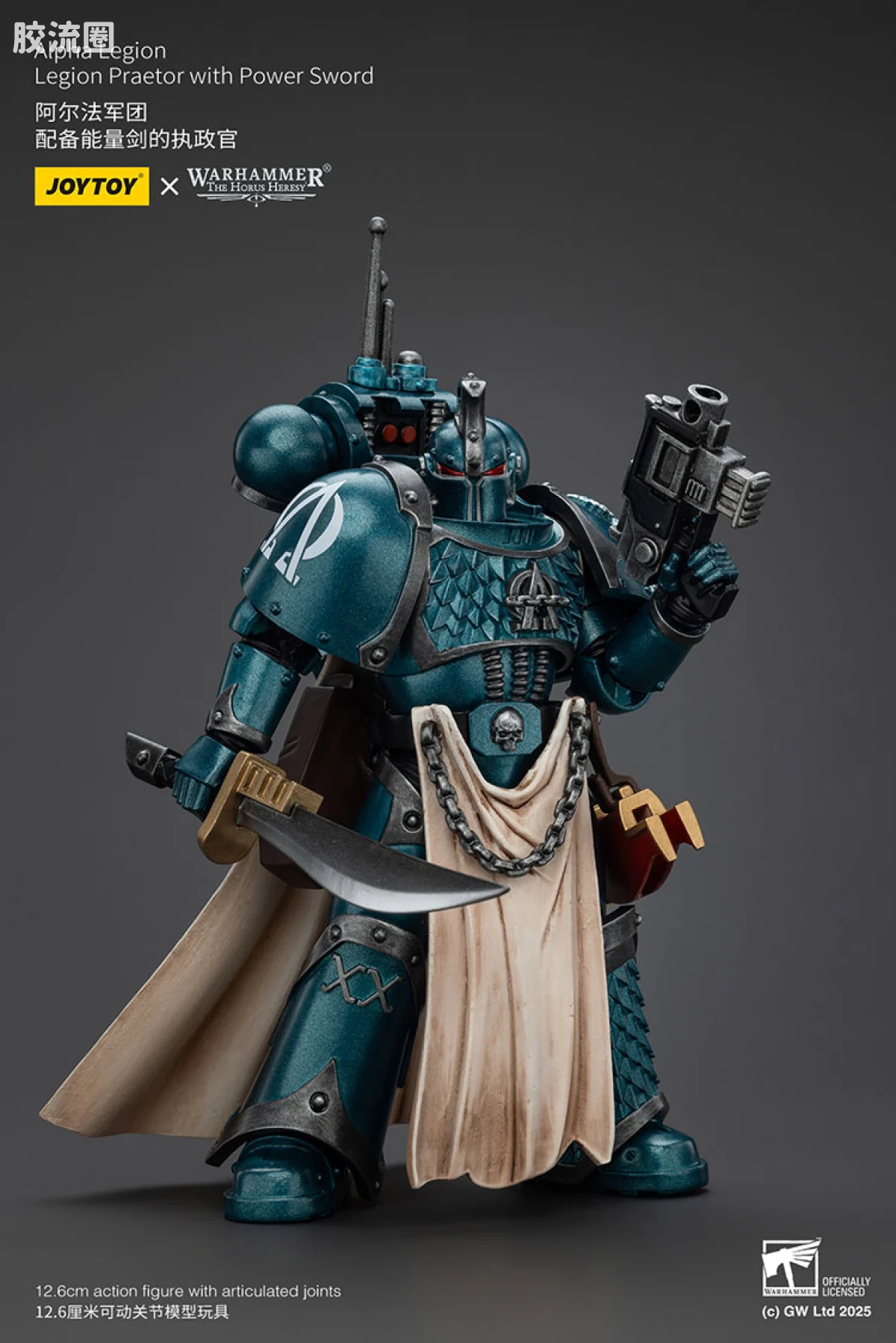 JOYTOY x 战锤40K null HH阿尔法 执政官（能量剑） - 图片