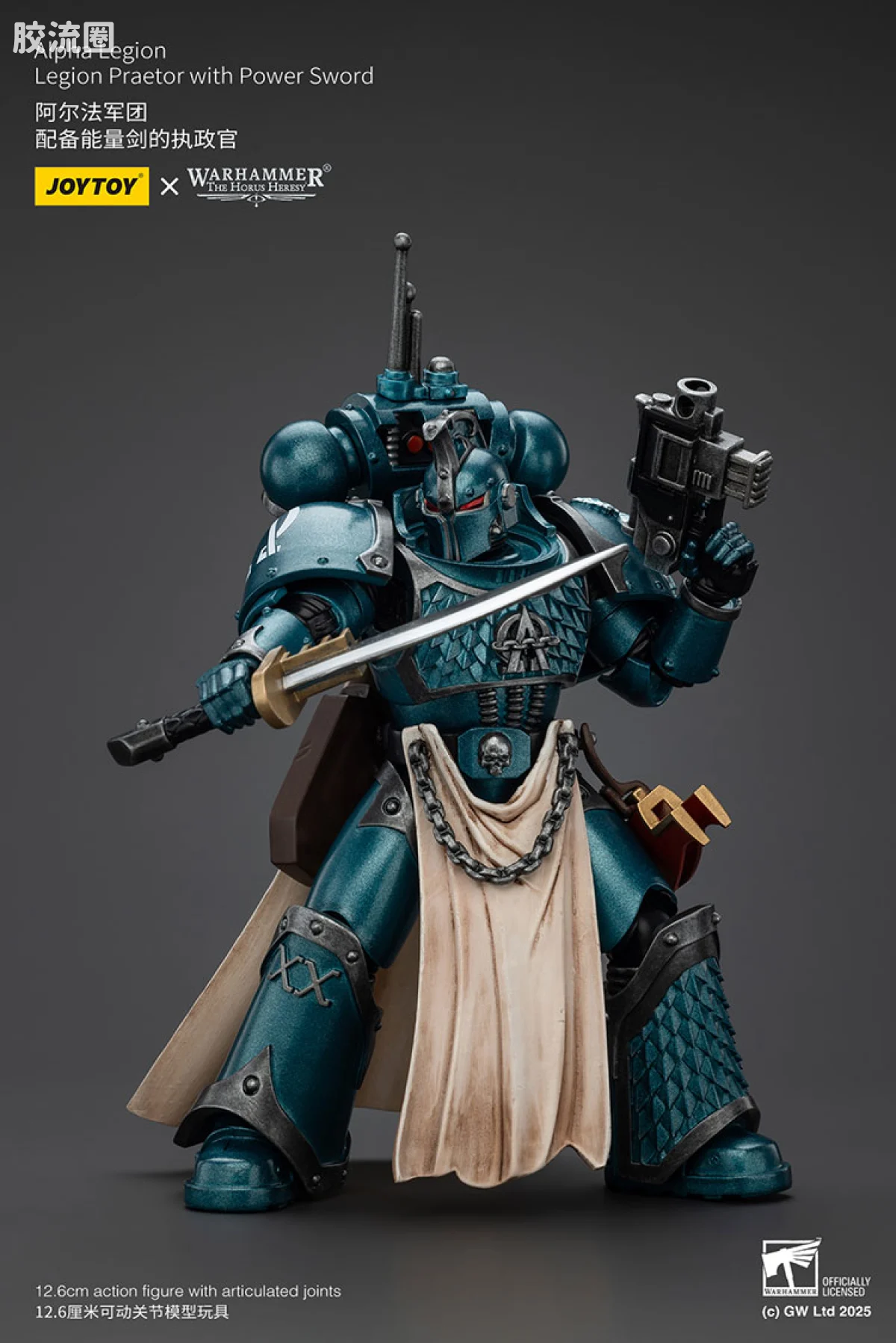 JOYTOY x 战锤40K null HH阿尔法 执政官（能量剑） - 图片