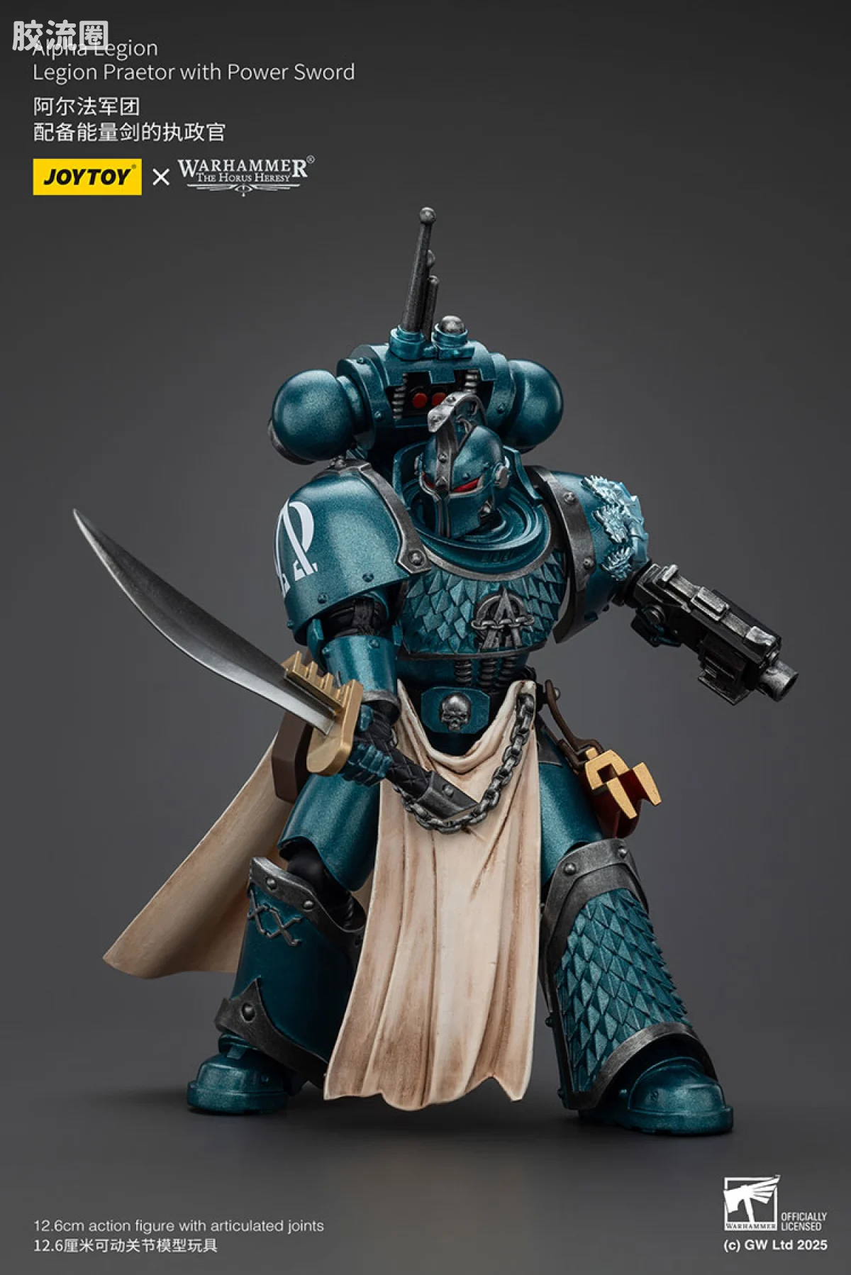 JOYTOY x 战锤40K null HH阿尔法 执政官（能量剑） - 图片