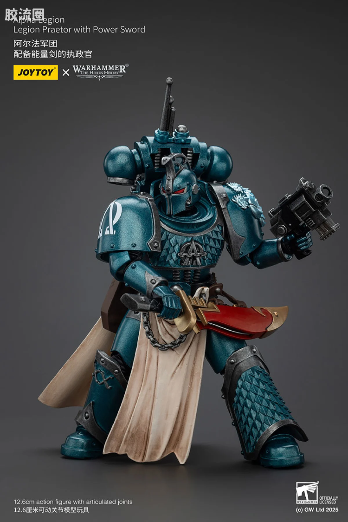 JOYTOY x 战锤40K null HH阿尔法 执政官（能量剑） - 图片