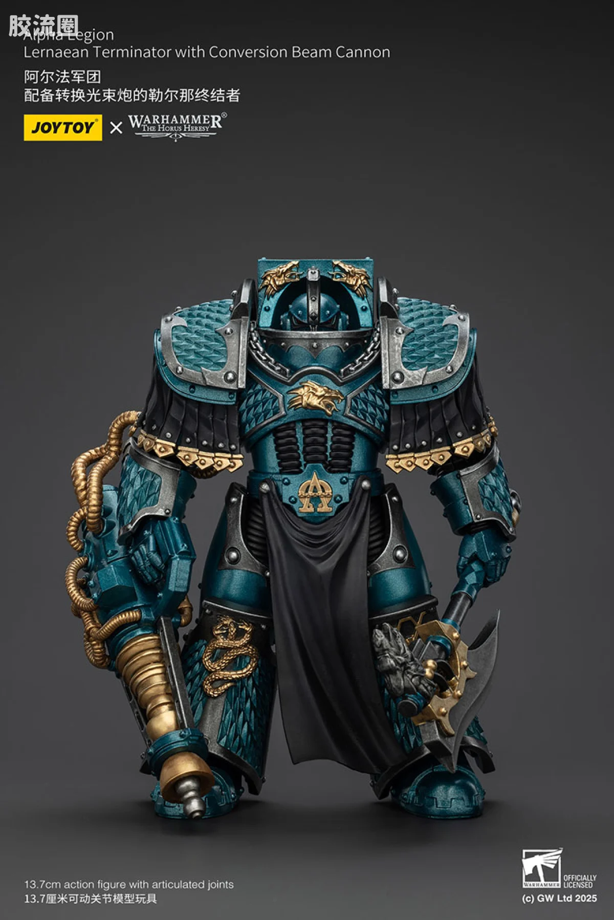 JOYTOY x 战锤40K null HH阿尔法 勒尔纳终结者（转换光束炮） - 图片