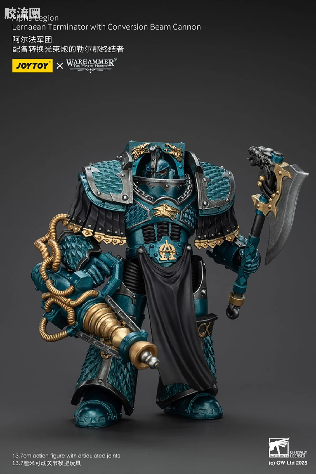 JOYTOY x 战锤40K null HH阿尔法 勒尔纳终结者（转换光束炮） - 图片