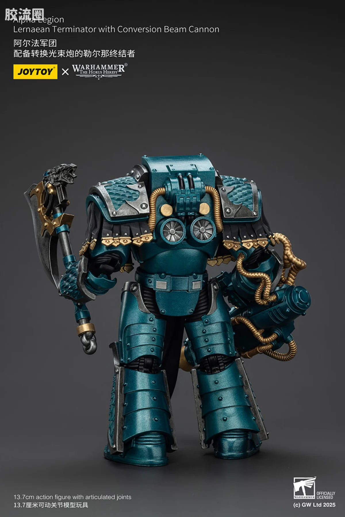 JOYTOY x 战锤40K null HH阿尔法 勒尔纳终结者（转换光束炮） - 图片