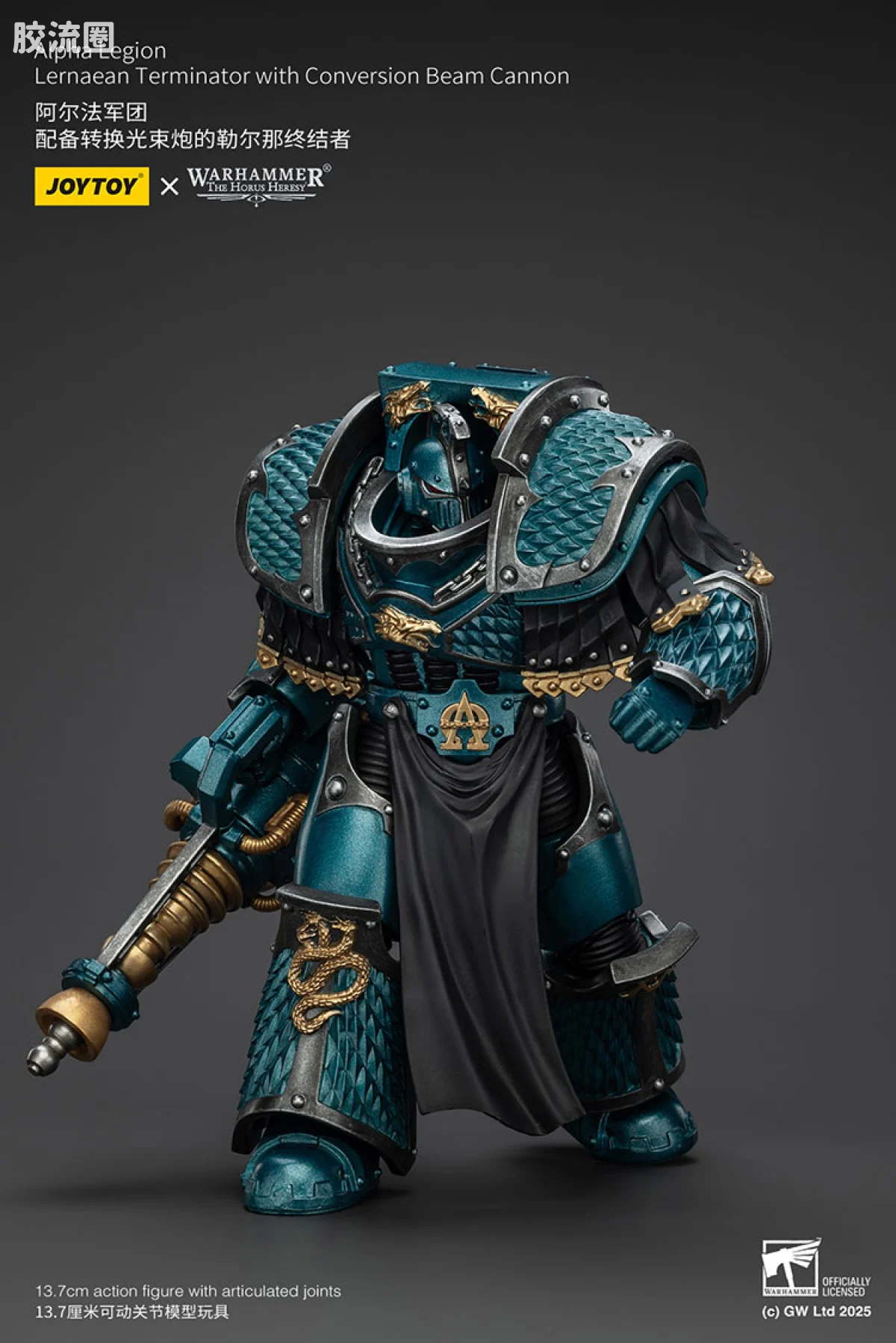 JOYTOY x 战锤40K null HH阿尔法 勒尔纳终结者（转换光束炮） - 图片