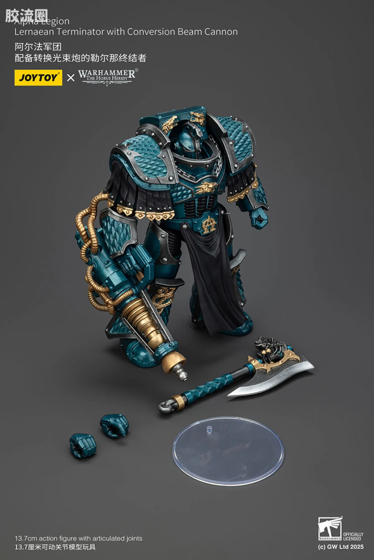 JOYTOY x 战锤40K null HH阿尔法 勒尔纳终结者（转换光束炮） - 图片