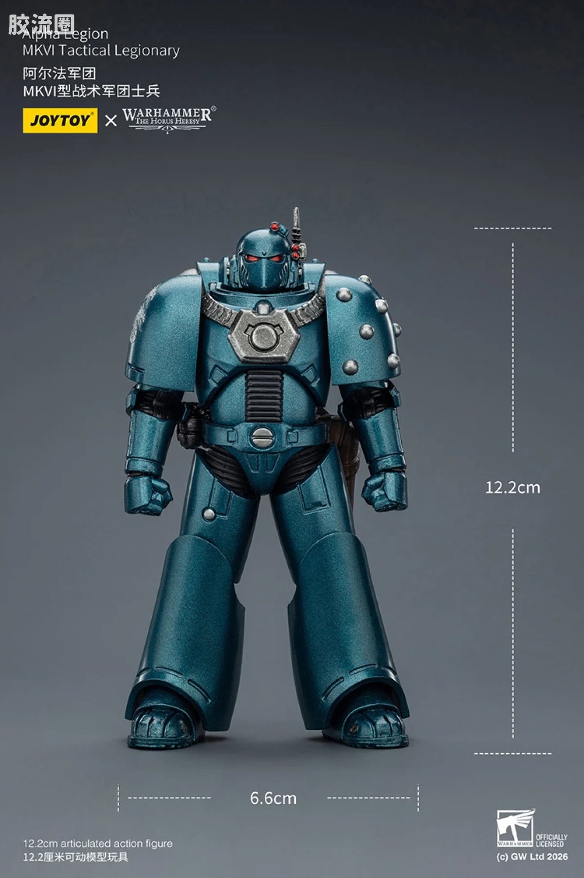 JOYTOY x 战锤40K null HH阿尔法军团 MK6型战术军团士兵 - 图片