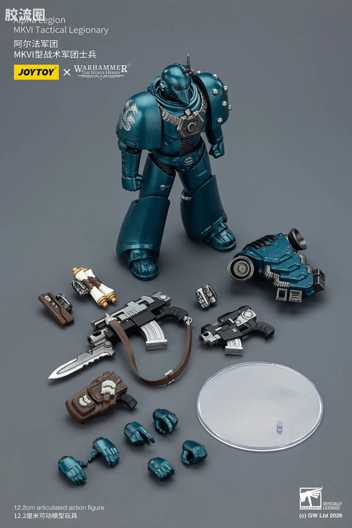 JOYTOY x 战锤40K null HH阿尔法军团 MK6型战术军团士兵 - 图片