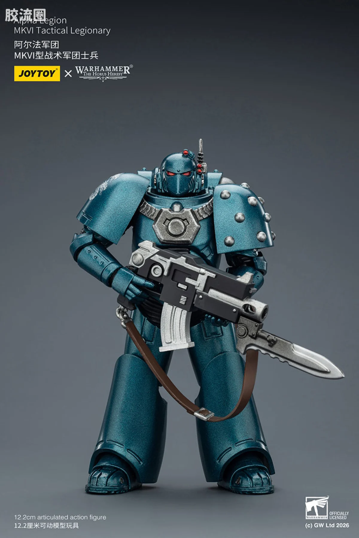 JOYTOY x 战锤40K null HH阿尔法军团 MK6型战术军团士兵 - 图片