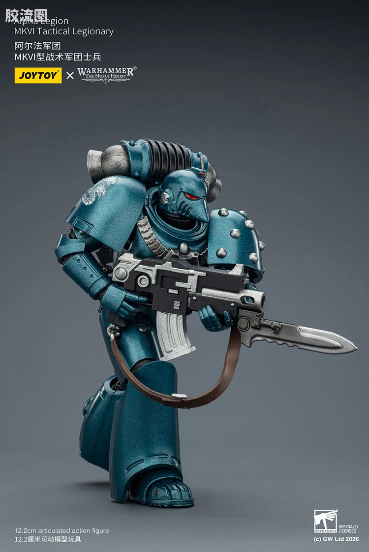 JOYTOY x 战锤40K null HH阿尔法军团 MK6型战术军团士兵 - 图片