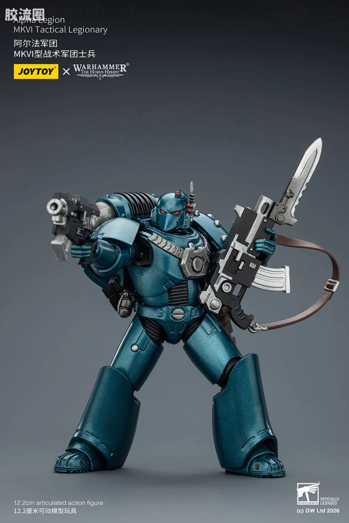 JOYTOY x 战锤40K null HH阿尔法军团 MK6型战术军团士兵 - 图片