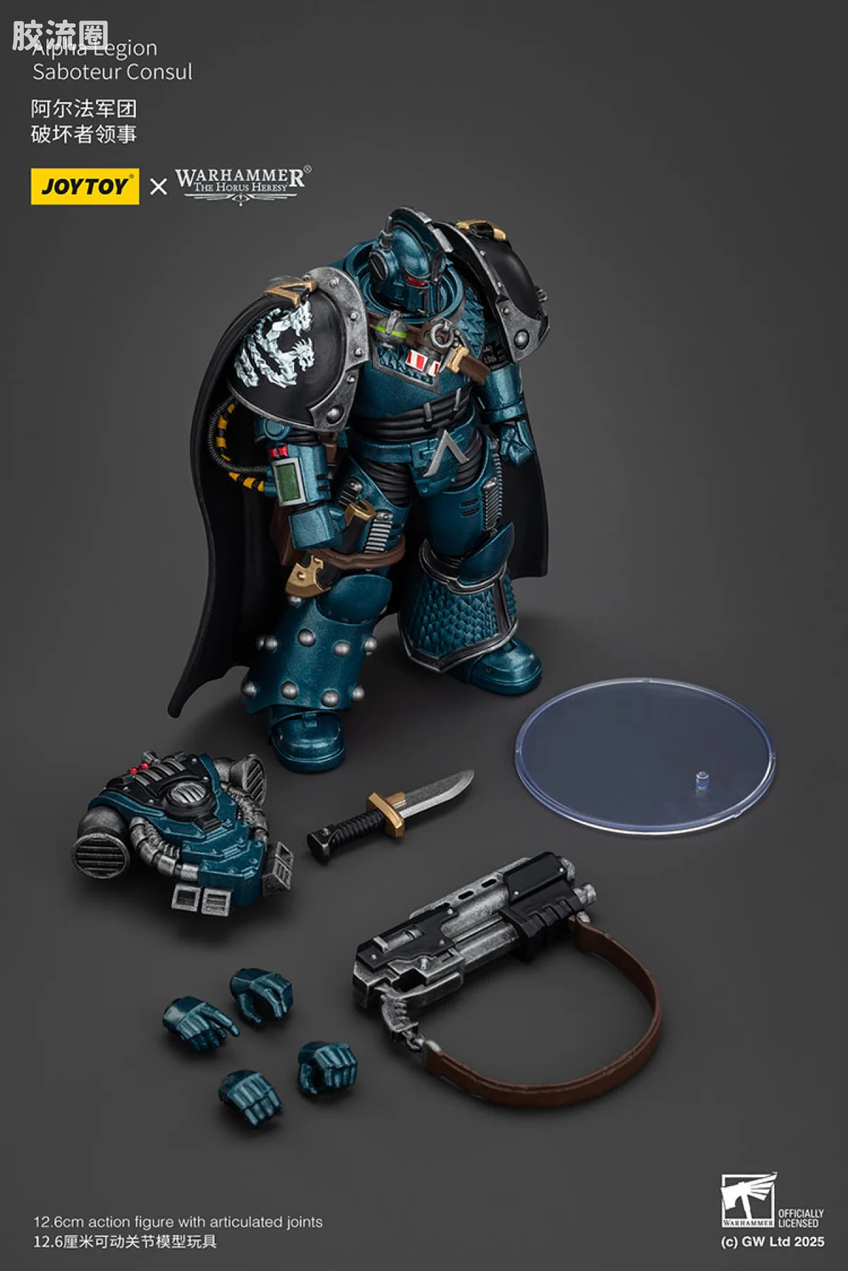 JOYTOY x 战锤40K null HH阿尔法军团 破坏者领事 - 图片