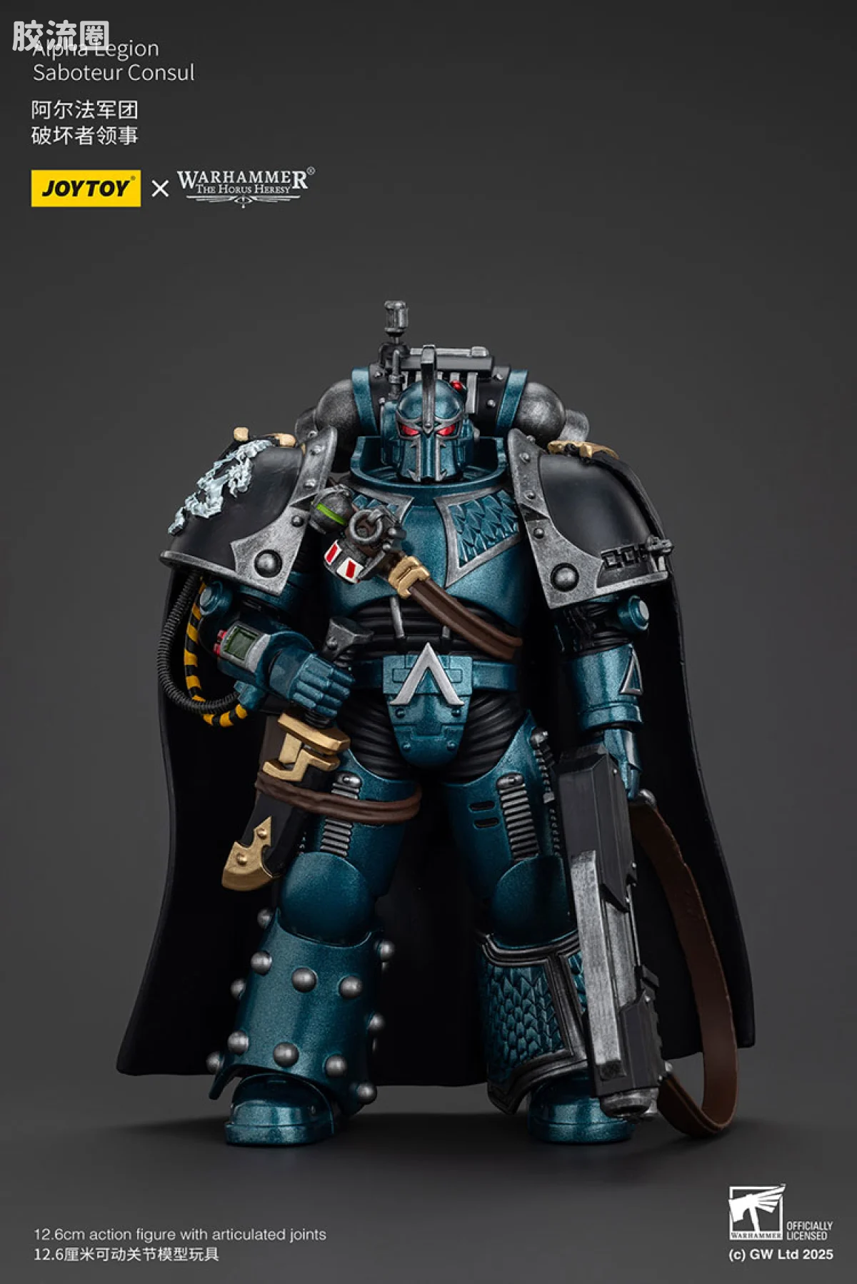 JOYTOY x 战锤40K null HH阿尔法军团 破坏者领事 - 图片