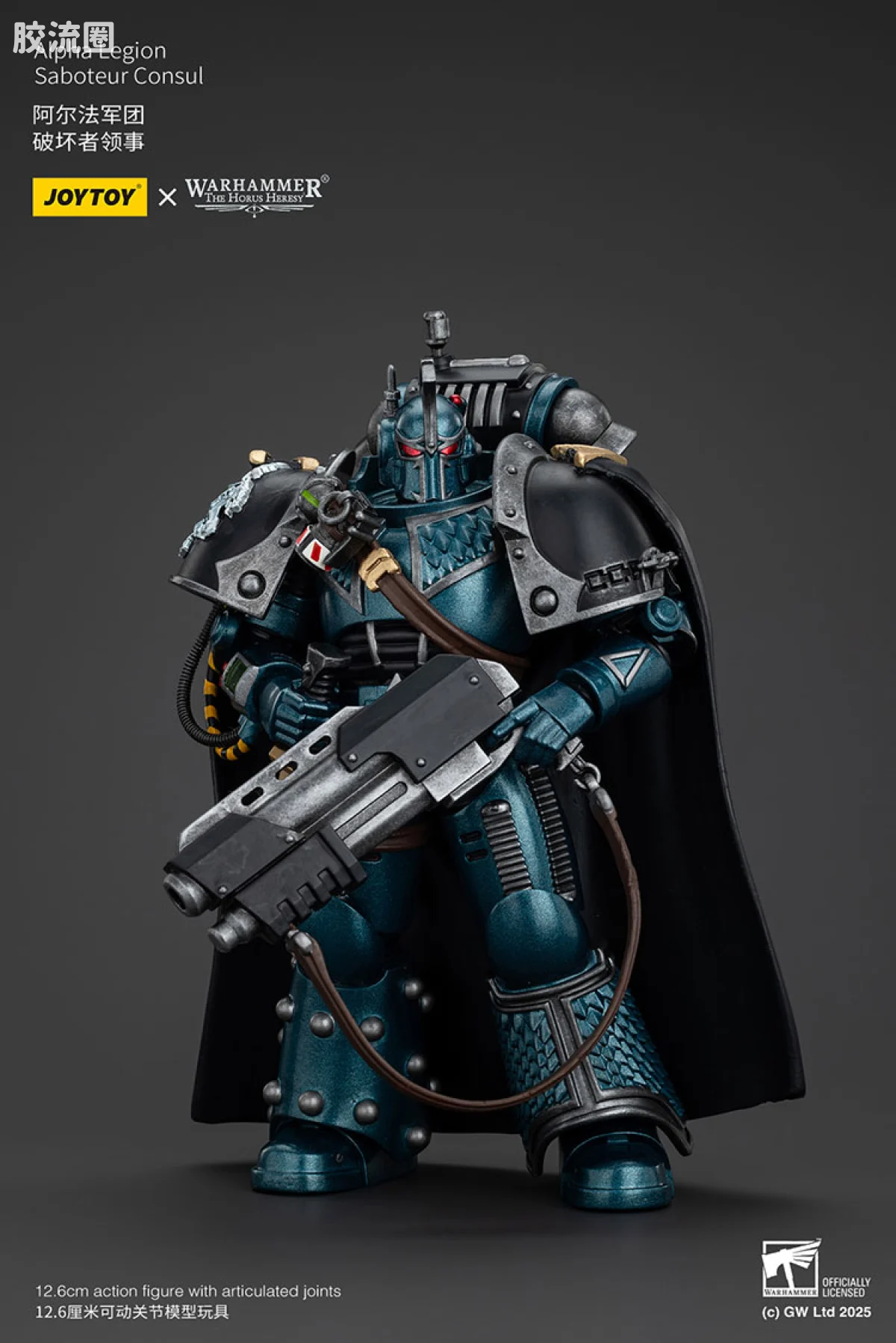 JOYTOY x 战锤40K null HH阿尔法军团 破坏者领事 - 图片