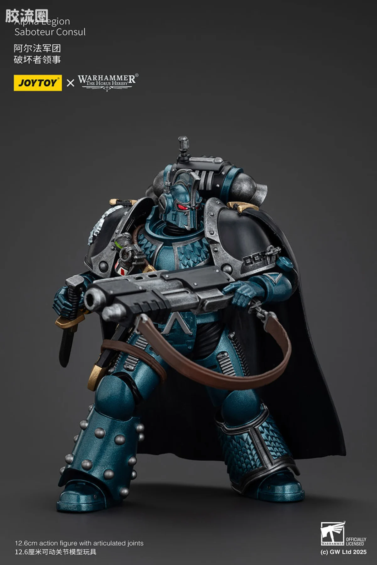 JOYTOY x 战锤40K null HH阿尔法军团 破坏者领事 - 图片