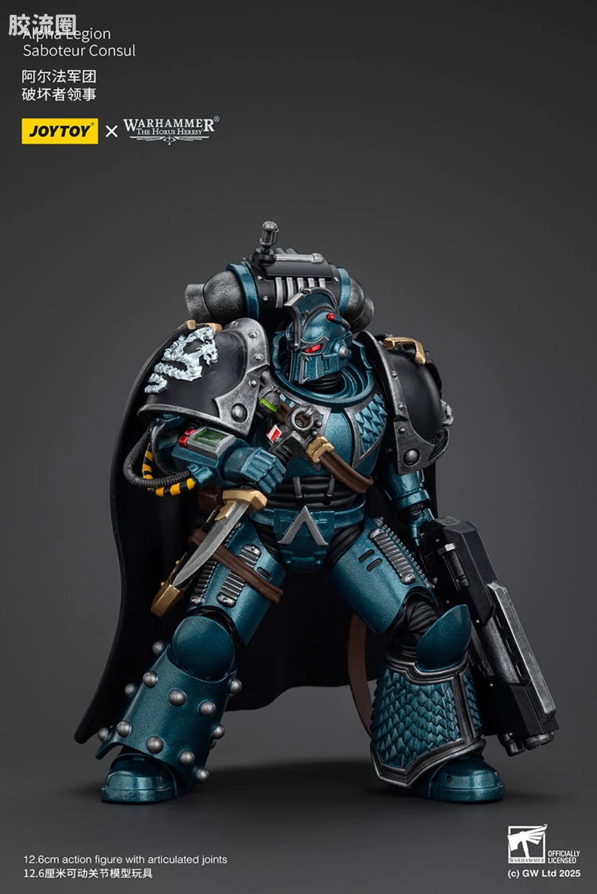 JOYTOY x 战锤40K null HH阿尔法军团 破坏者领事 - 图片