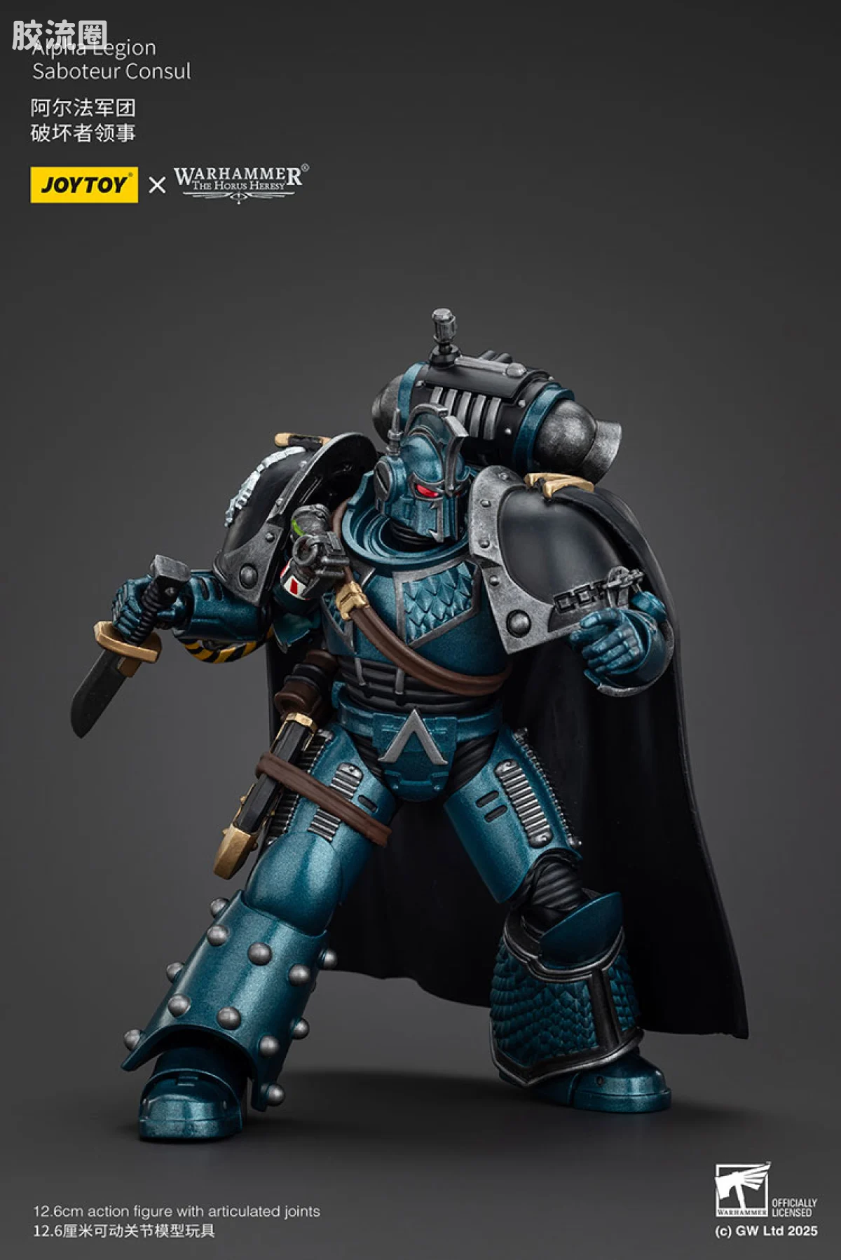 JOYTOY x 战锤40K null HH阿尔法军团 破坏者领事 - 图片