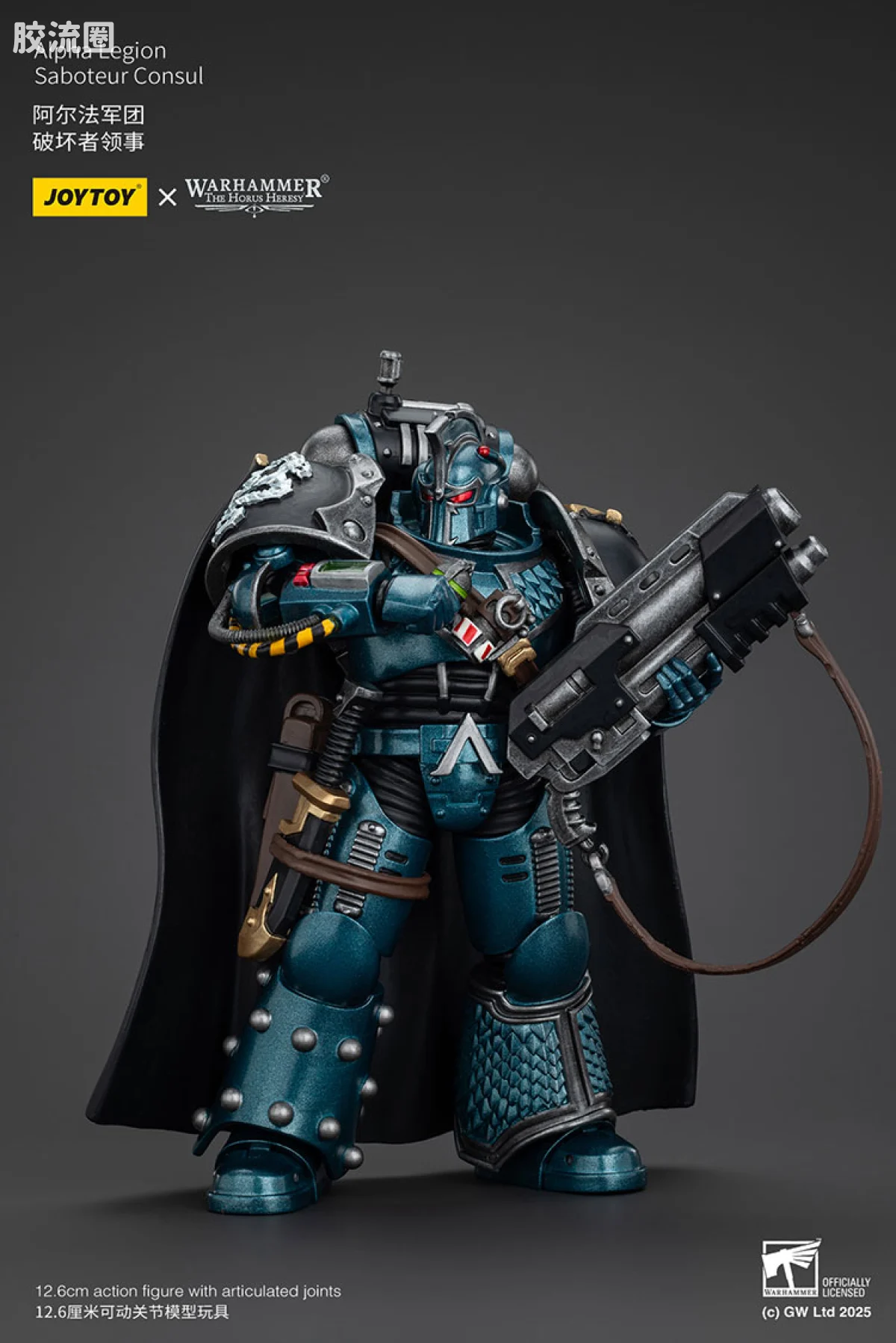 JOYTOY x 战锤40K null HH阿尔法军团 破坏者领事 - 图片
