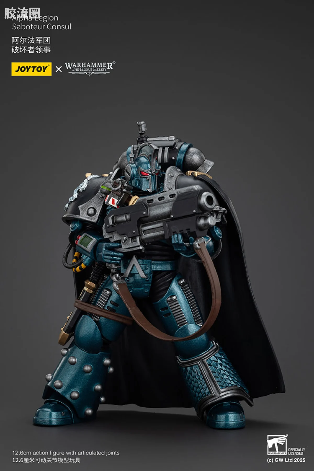 JOYTOY x 战锤40K null HH阿尔法军团 破坏者领事 - 图片