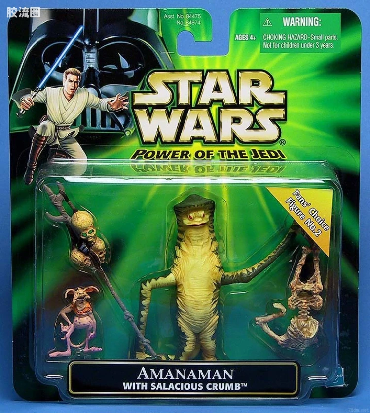 Amanaman with Salacious Crumb Darth