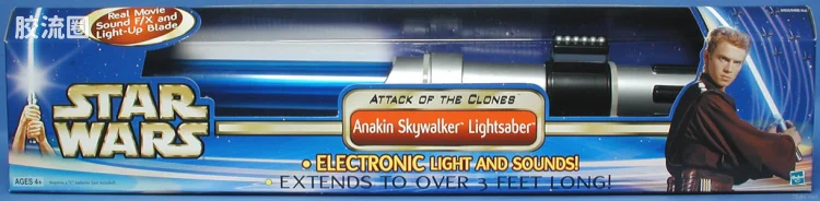 Anakin Skywalker Lightsaber (Electronic)