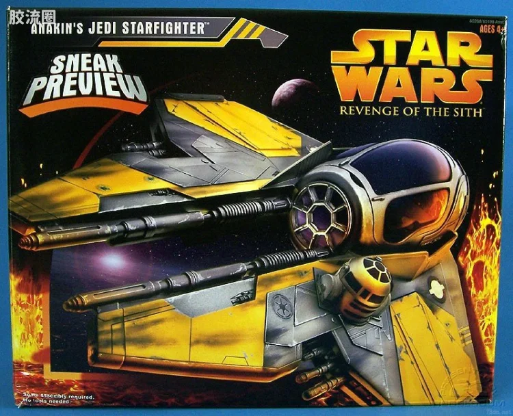 Anakin's Jedi Starfighter