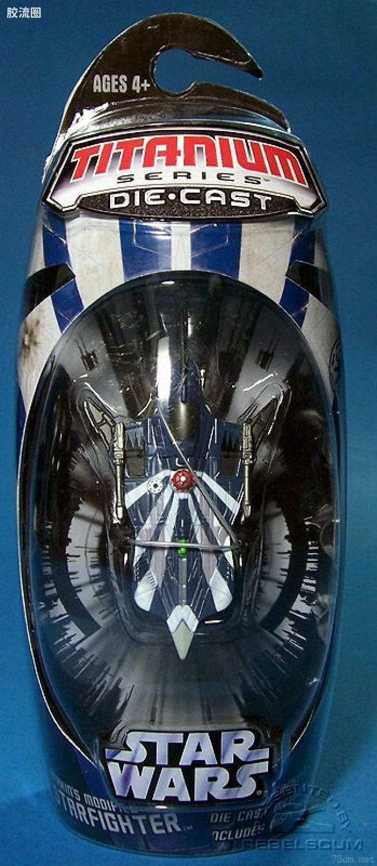 Anakin's Modified Jedi Starfighter