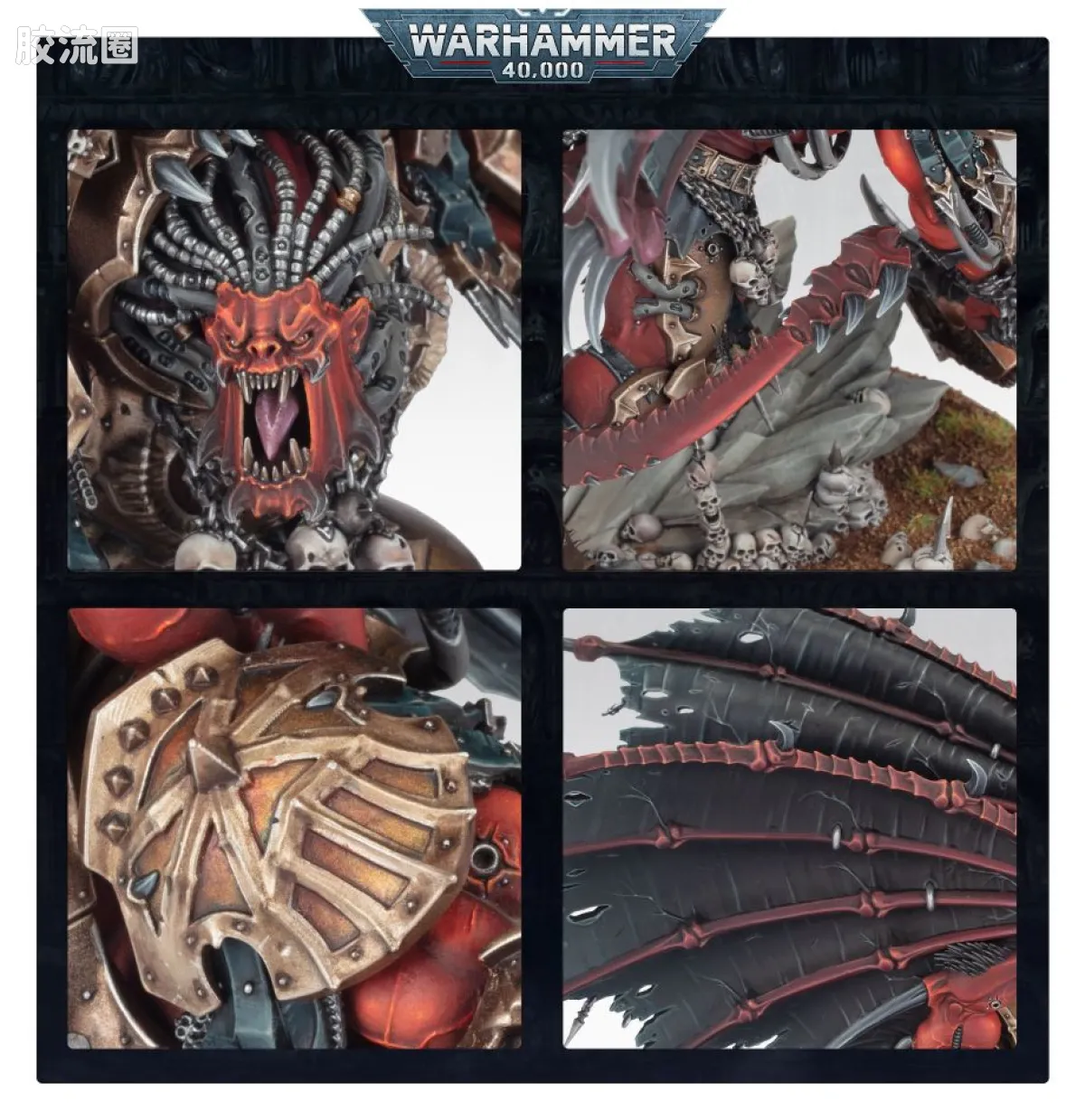 战锤40K World Eaters 吞世者 9版 吞世者 恐虐恶魔原体 安格隆 - 图片