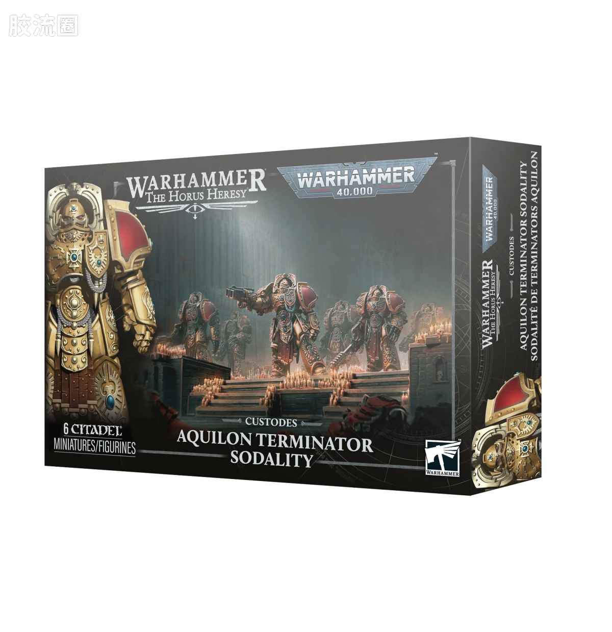 战锤40K Adeptus Custodes 帝皇禁军 11版 阿奎隆终结者团 - 图片