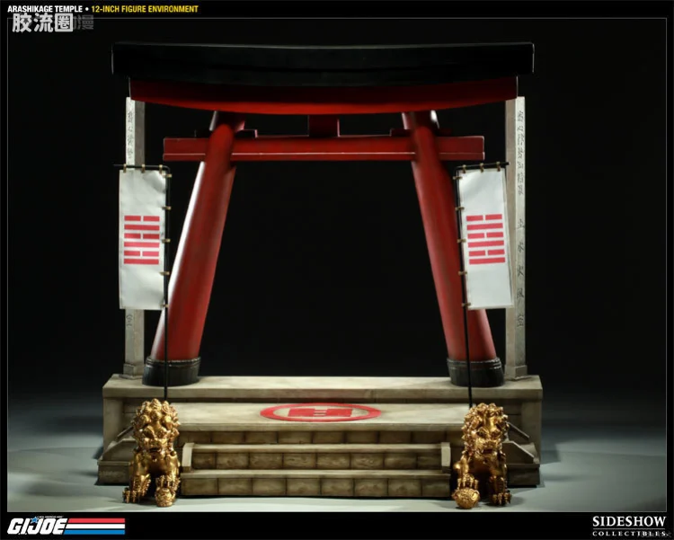 sideshow1比6可动人偶系列 场景系列 Arashikage Temple