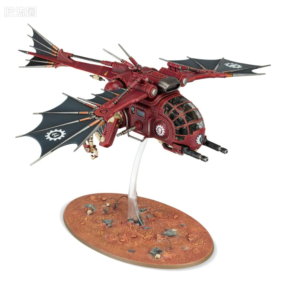 战锤40K Adeptus Mechanicus 机械修会 8版 始祖攻击机 - 图片