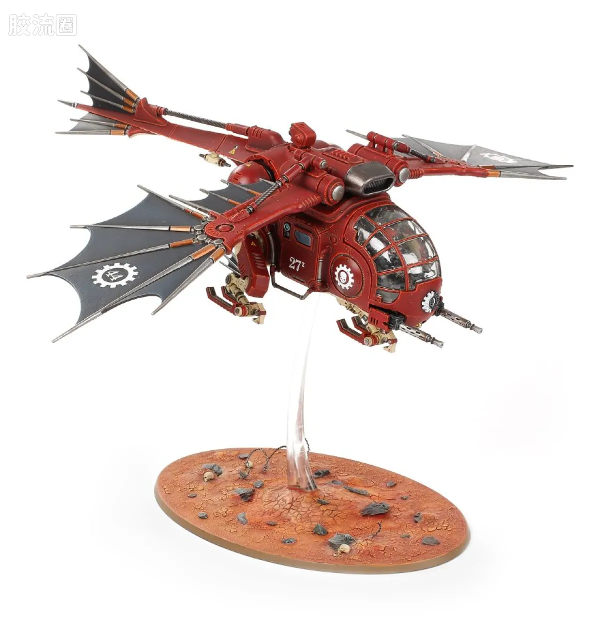 战锤40K Adeptus Mechanicus 机械修会 8版 始祖运输机 - 图片