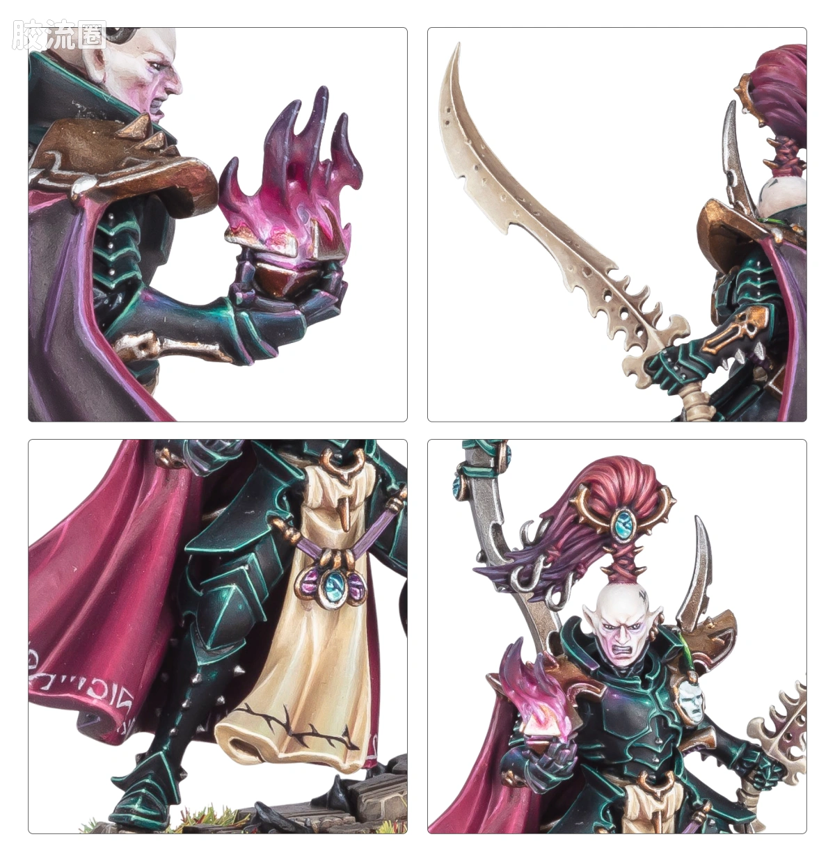 战锤40K Drukhari 黑暗灵族 10版 执政官 - 图片
