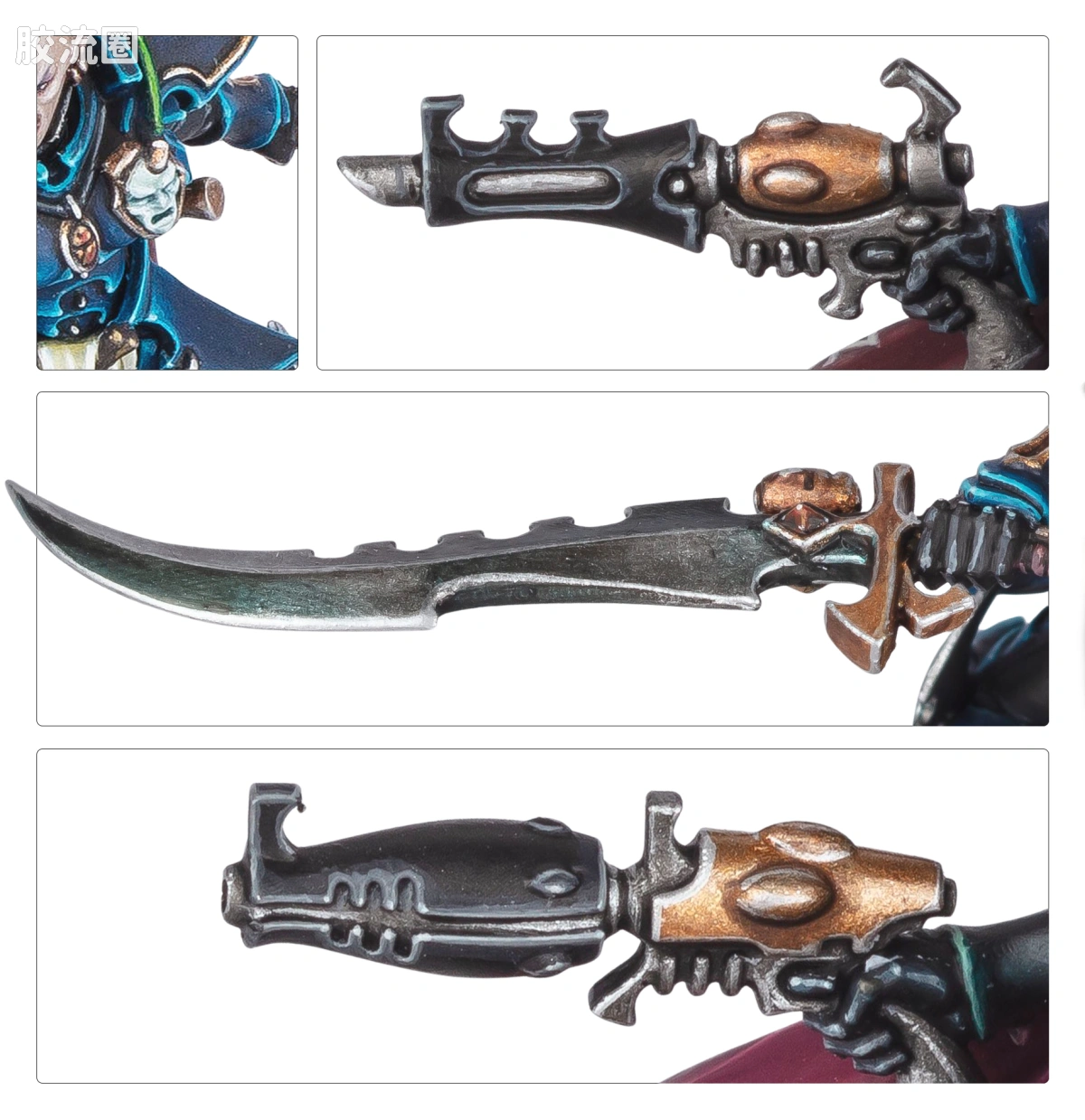 战锤40K Drukhari 黑暗灵族 10版 执政官 - 图片