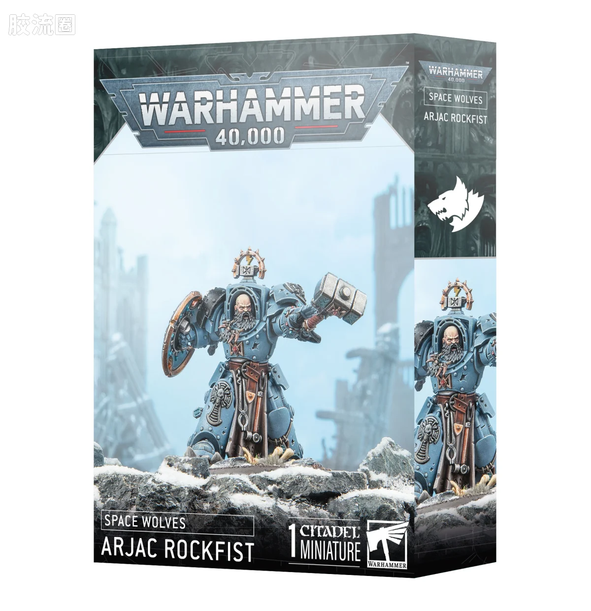 战锤40K Space Wolves 太空野狼 10版 阿贾克·石拳 - 图片