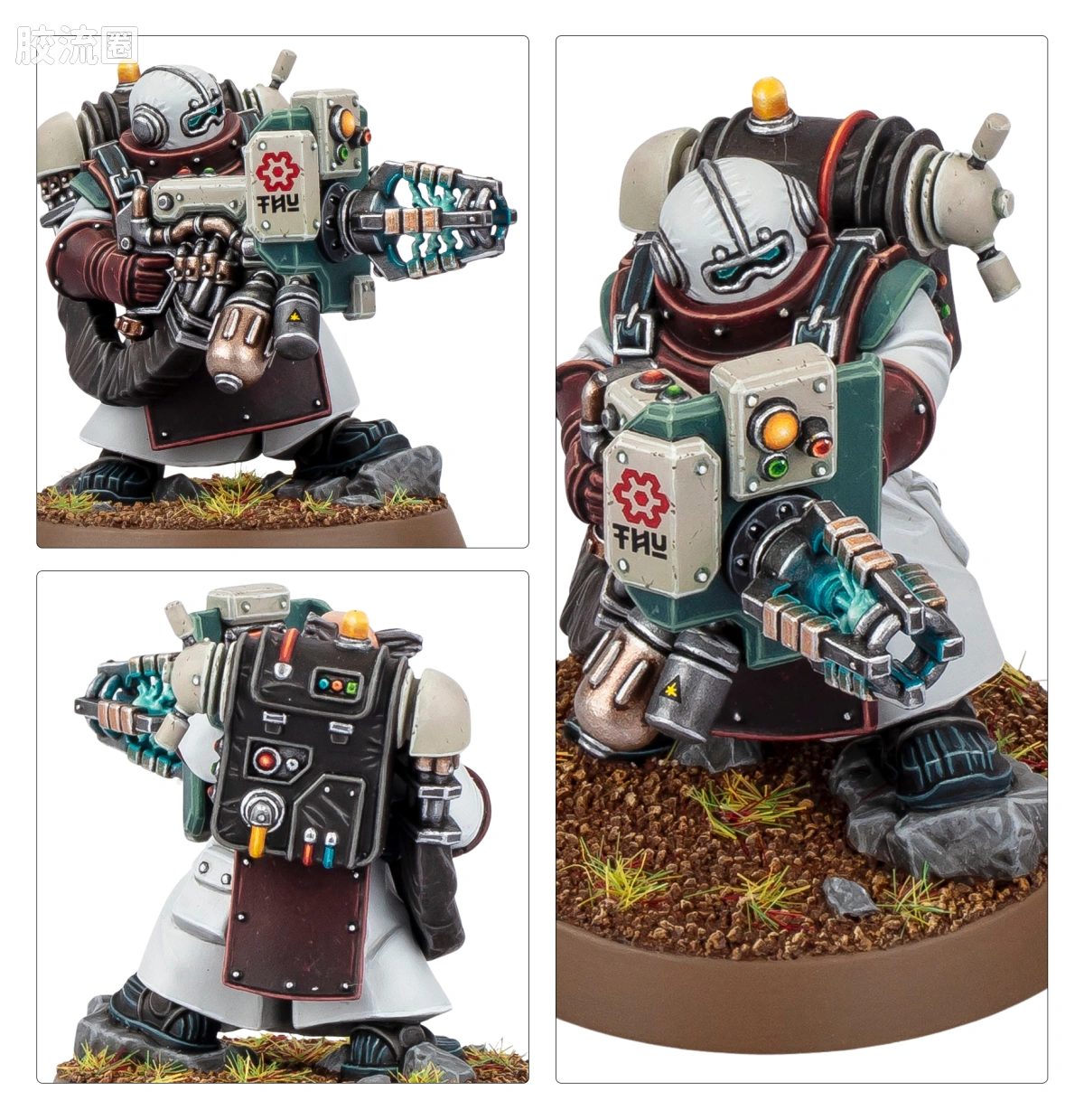 战锤40K Leagues of Votann/Squats 沃坦联盟/短人 10版 炼金评估师 - 图片