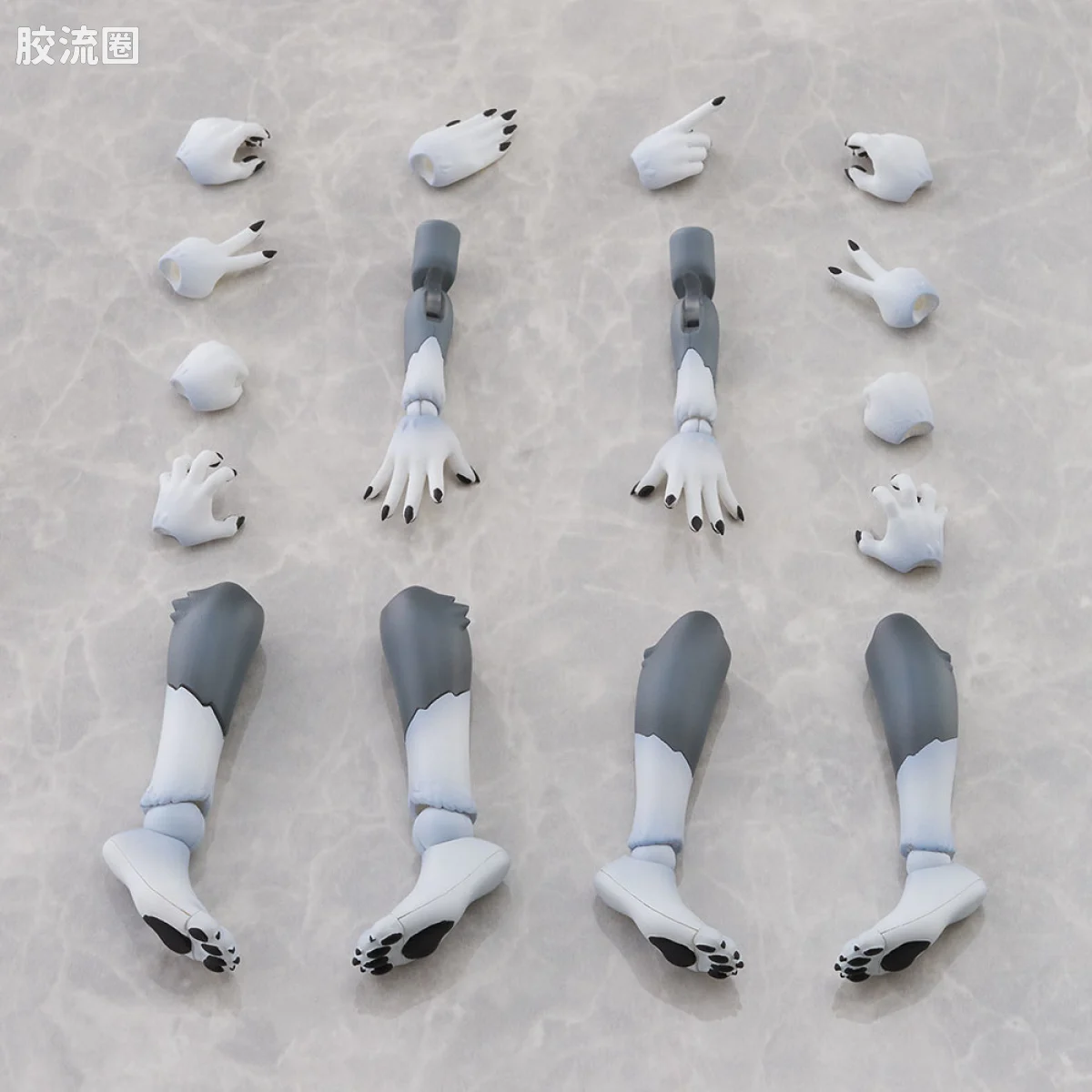 手脚零件套装 01 [灰狼配色]