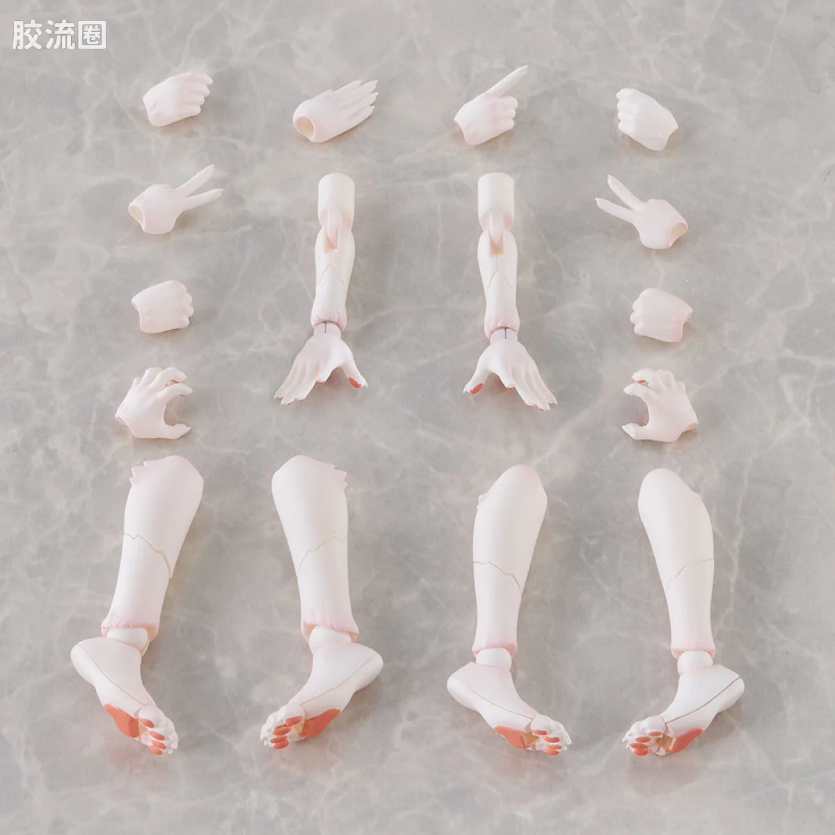 手脚零件套装 01 [考曼尼配色]