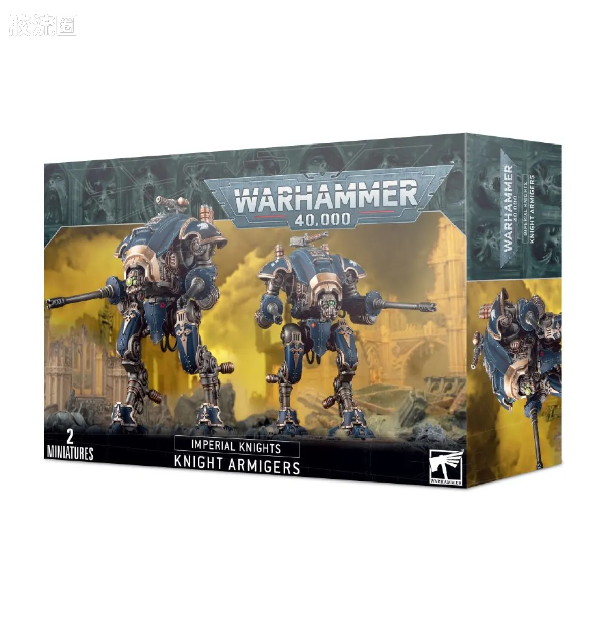 战锤40K Imperial Knights 帝国骑士 8版 战刃侍从 - 图片