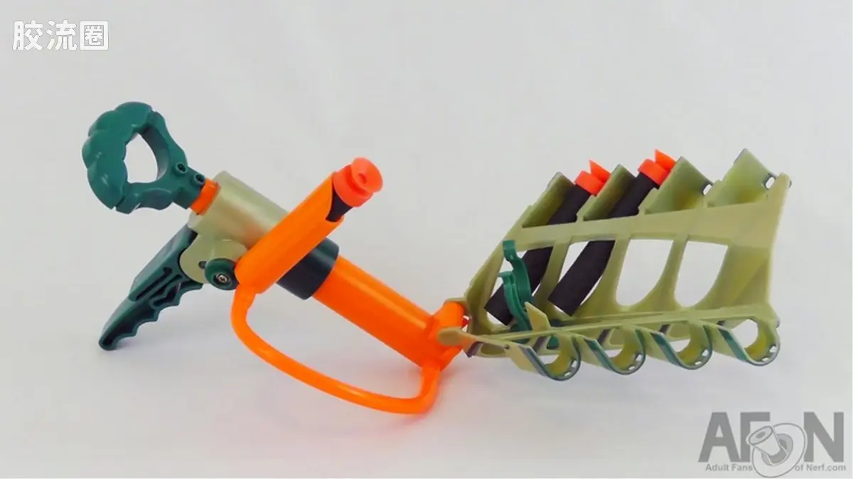 ArmorShot