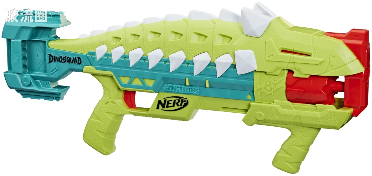 NERF DinoSquad Armorstrike