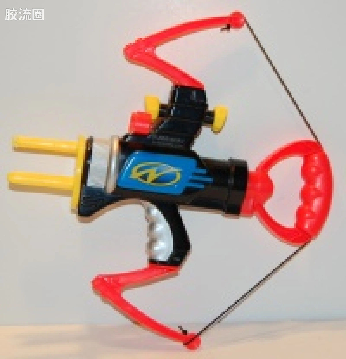 Arrow Strike