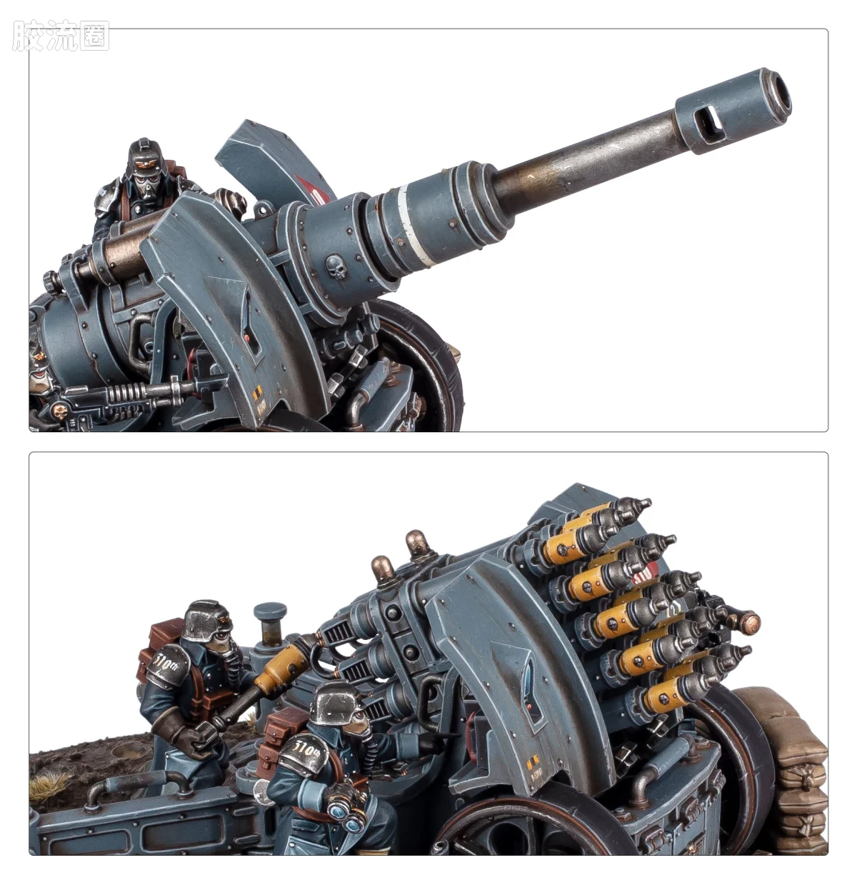 战锤40K Astra Militarum 星界军 10版 克里格 炮兵小组 - 图片