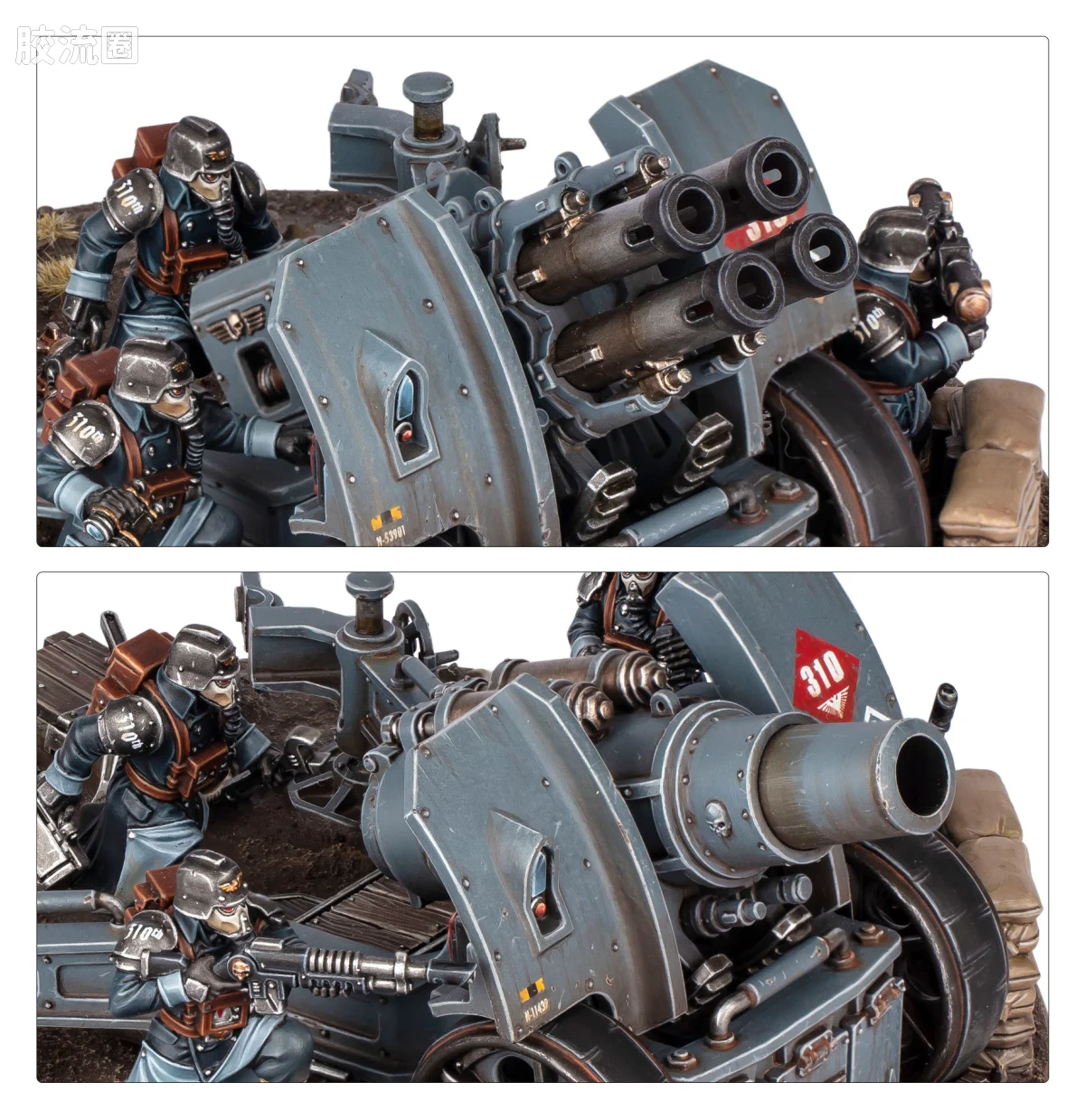 战锤40K Astra Militarum 星界军 10版 克里格 炮兵小组 - 图片