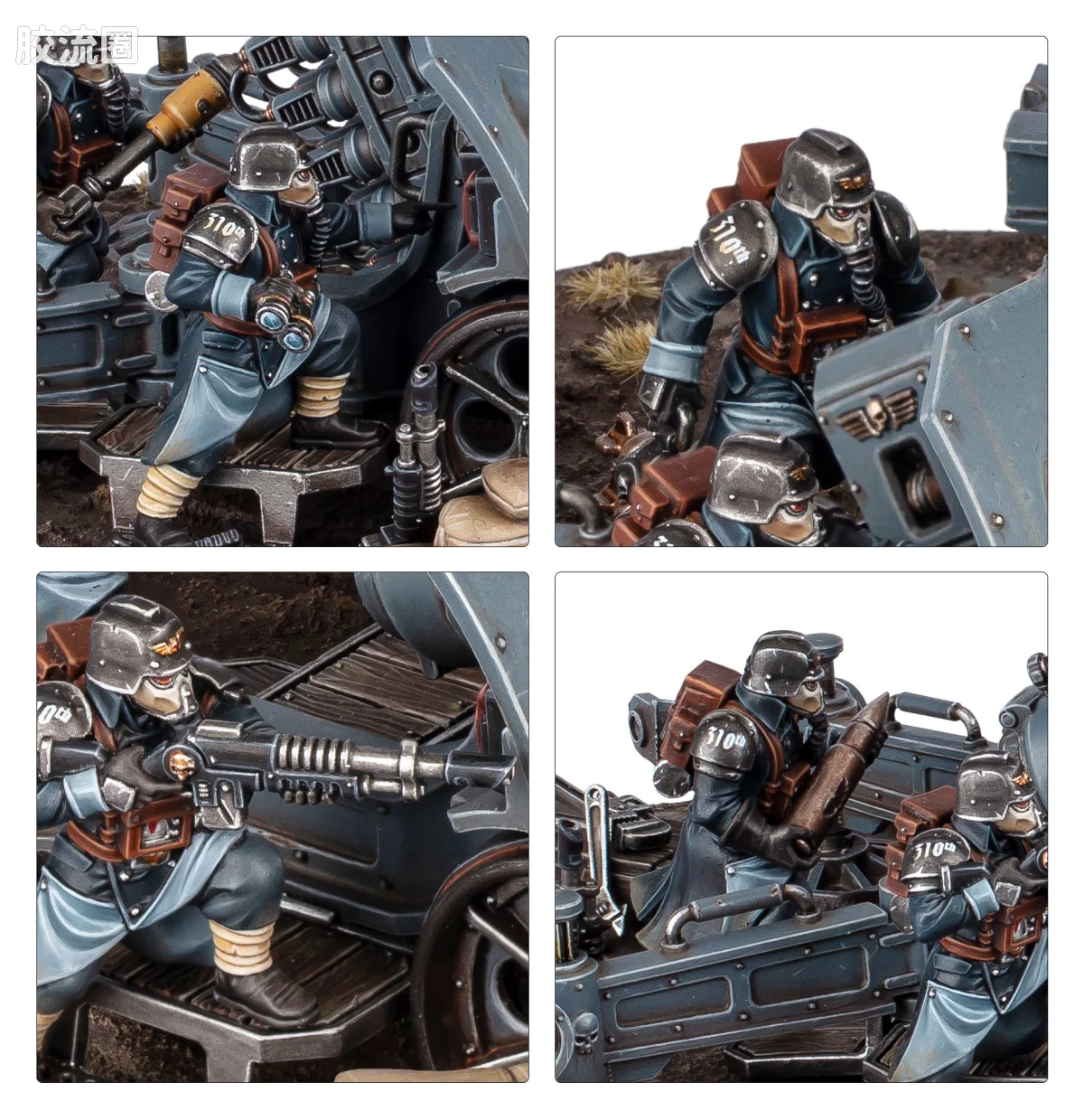 战锤40K Astra Militarum 星界军 10版 克里格 炮兵小组 - 图片