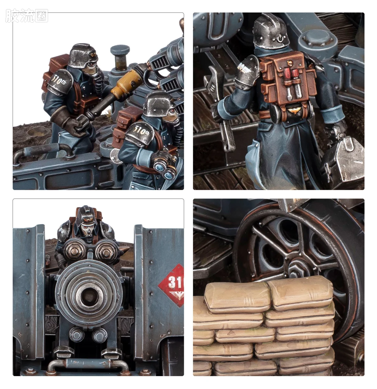 战锤40K Astra Militarum 星界军 10版 克里格 炮兵小组 - 图片