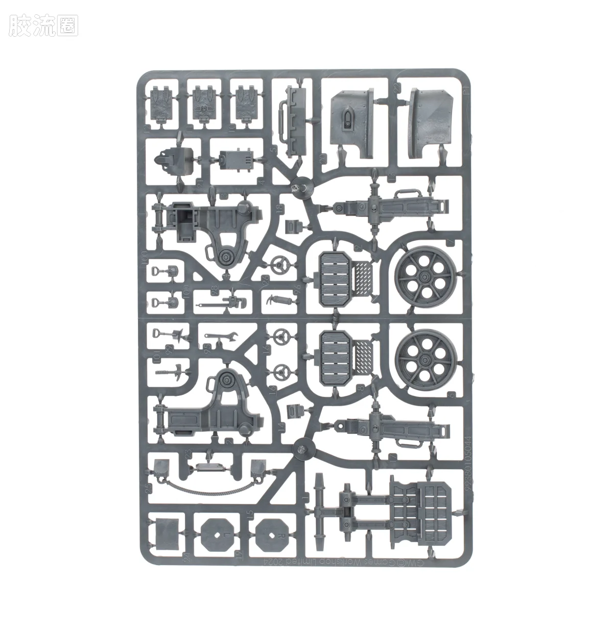 战锤40K Astra Militarum 星界军 10版 克里格 炮兵小组 - 图片